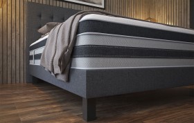 A Columbus matrac nemcsak szép és modern kivitelezéssel, de számtalan kedvező tulajdonsággal is rendelkezik, ami biztosítja a pihentető alvást.
